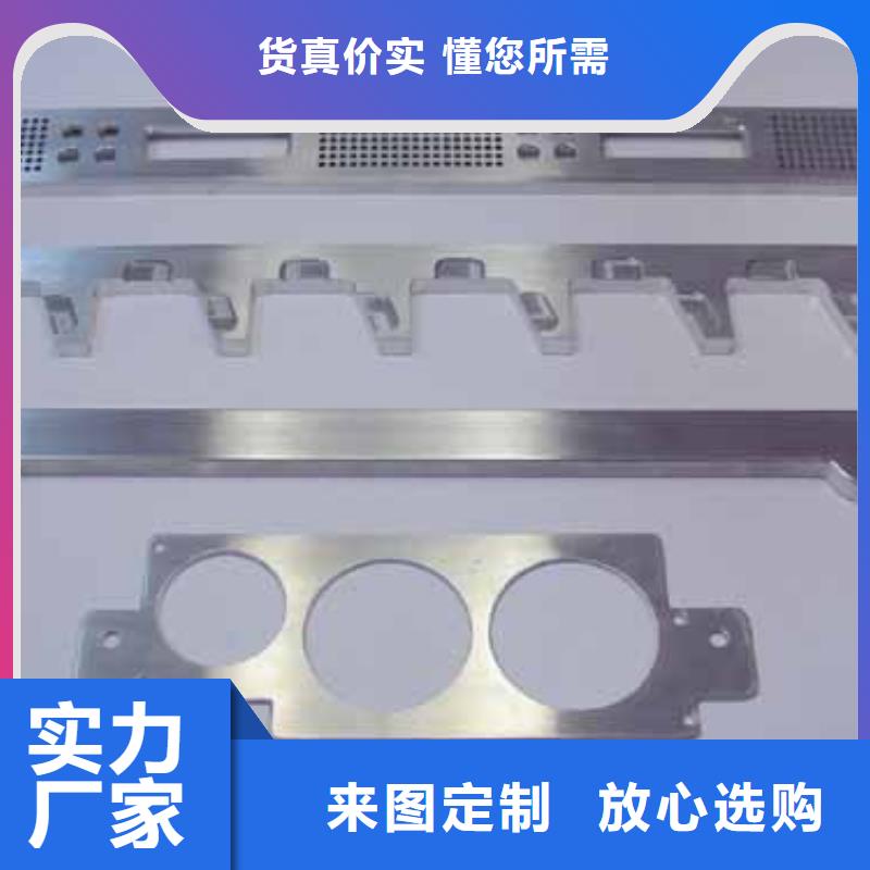 激光切割打孔钢板折弯-精密管厂家直销省心省钱