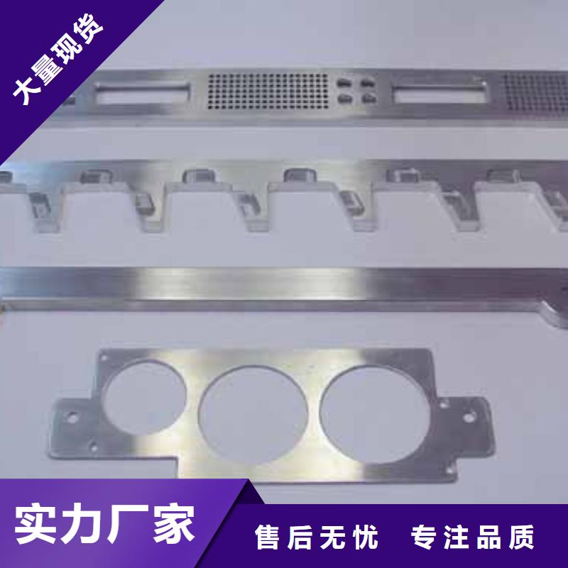 激光切割打孔钢板折弯无缝钢管优良工艺