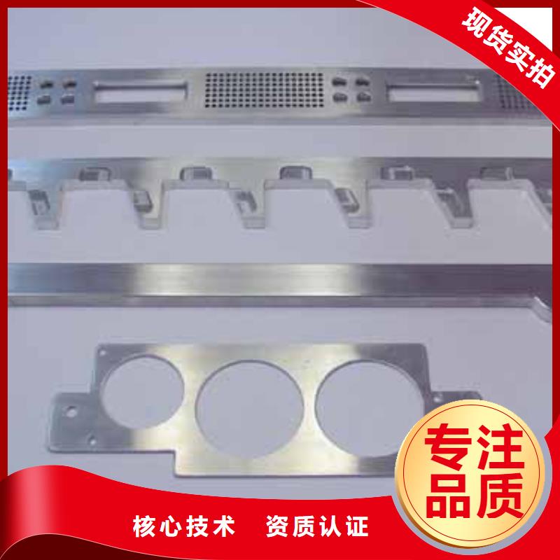矩管打孔样品
