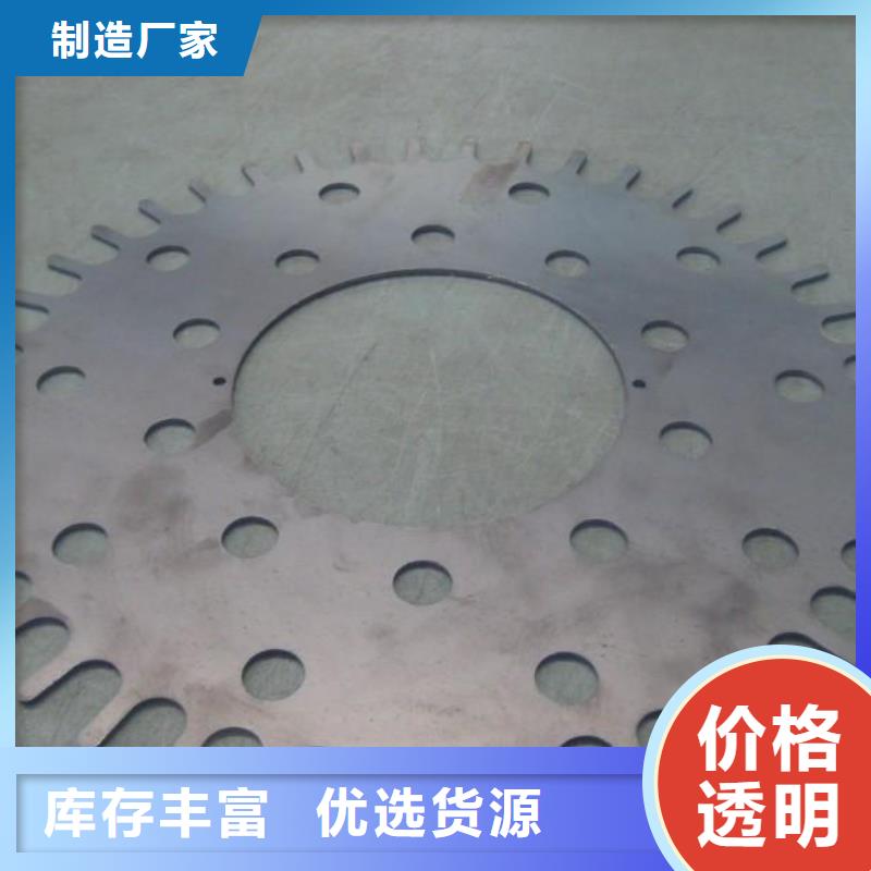 激光切割打孔钢板折弯,【厚壁钢管】一手价格