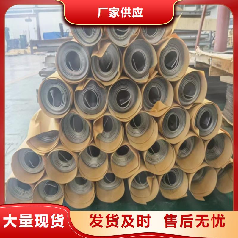 bo铅板铅板多少钱一平方米