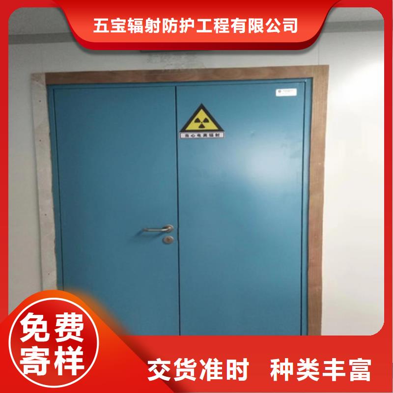铅门厂家哪家好防护铅门多少钱