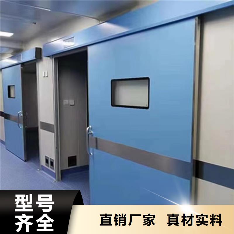 医用防辐射铅门生产厂家铅门的价格