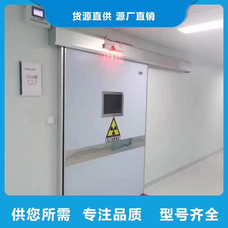 手术室铅门医用铅门哪有铅门卖