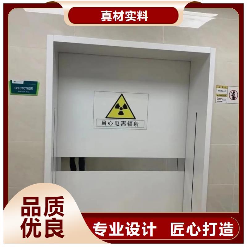 2025价格优惠#铅门全国各地安装#本地厂家