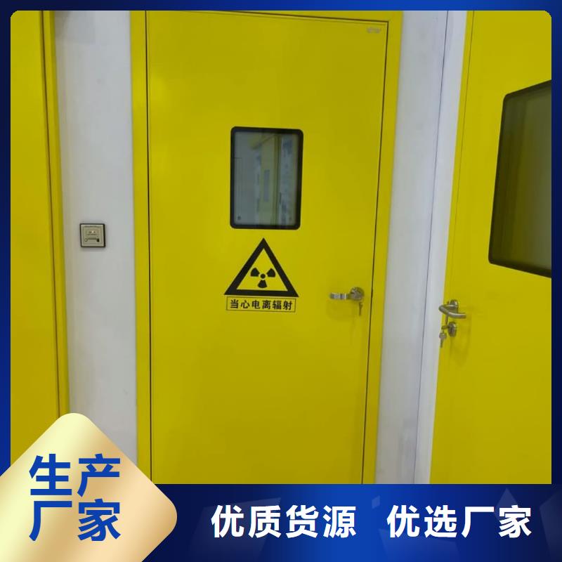 铅板门铅门安装哪有铅门买