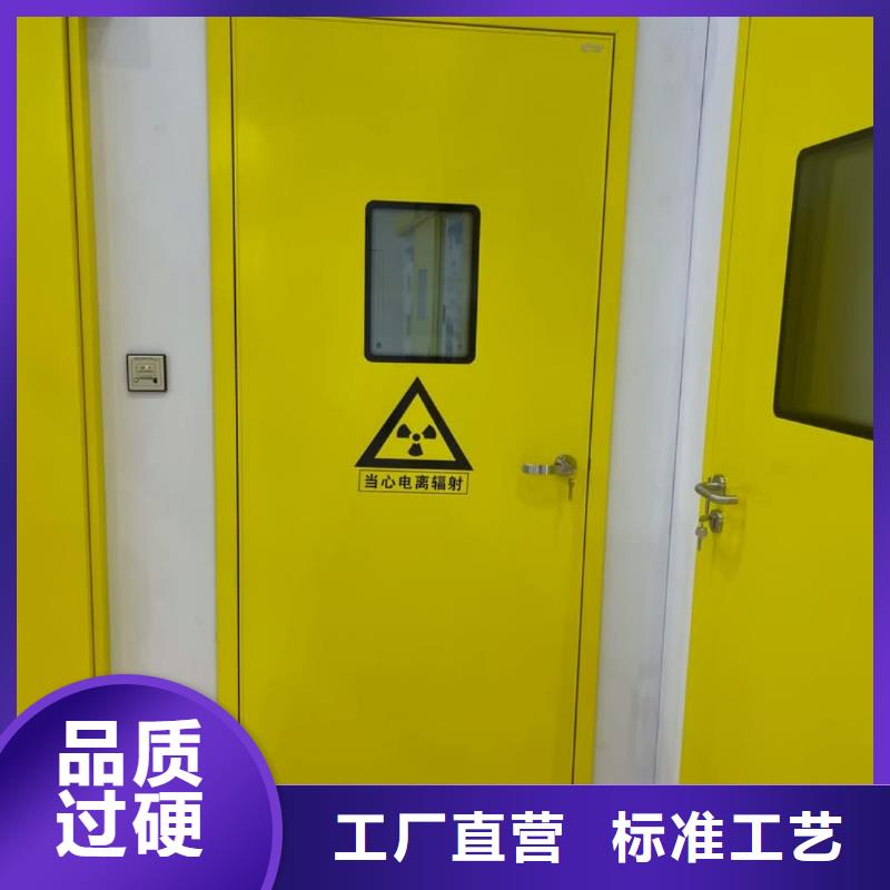 采购医用铅门射线防护铅门价格