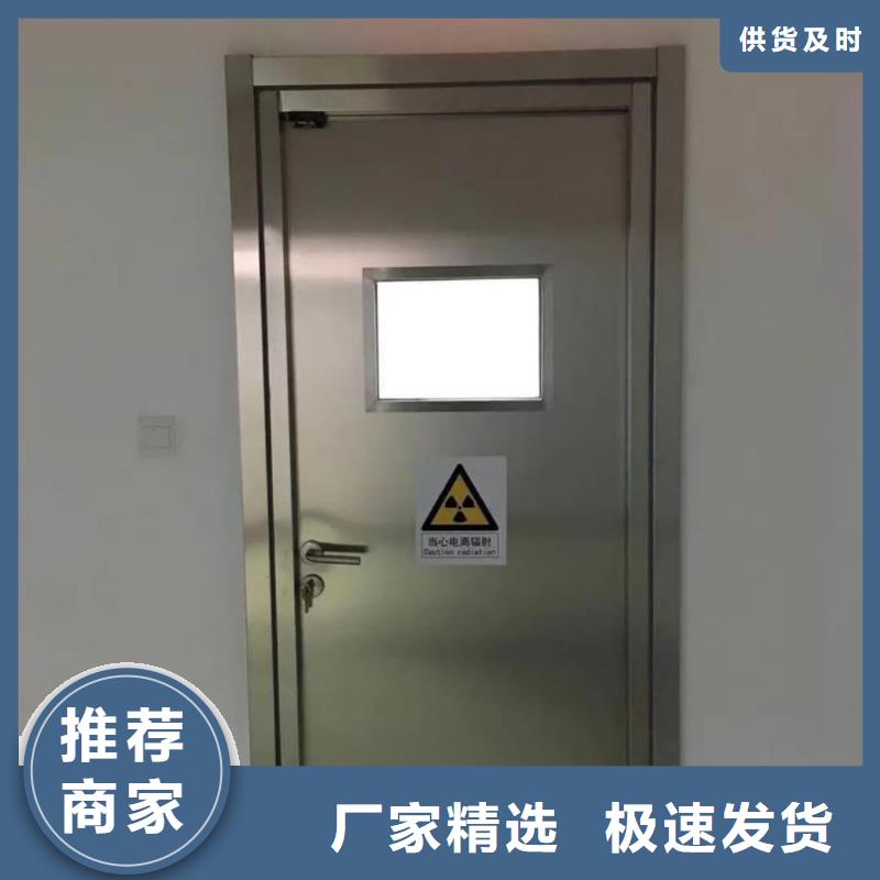 电动防护铅门放射科铅门价格