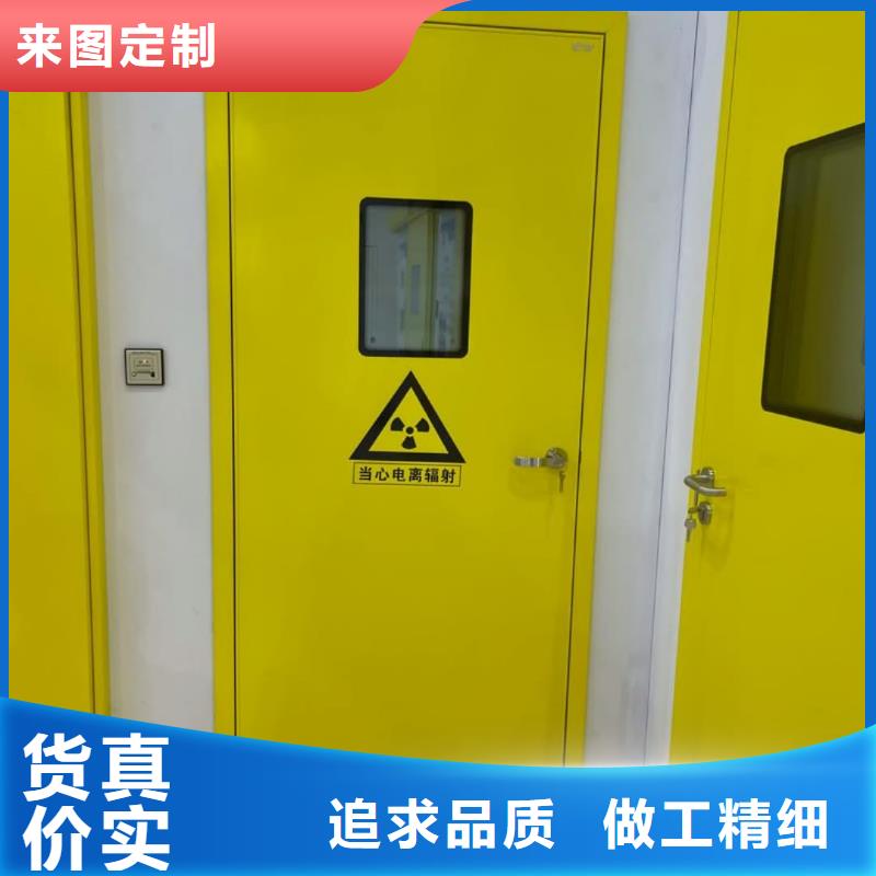 从事DSA铅门销售的厂家