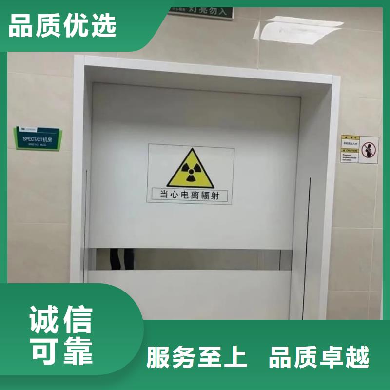 医疗铅门铅门哪里有卖