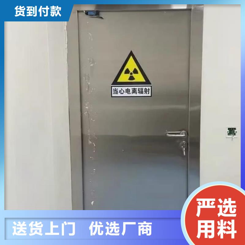 铅门厂家哪家好防护铅门多少钱
