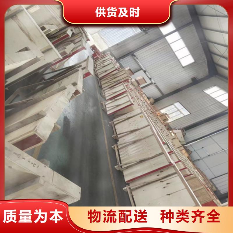 防辐射医用铅玻璃质量与价格同在