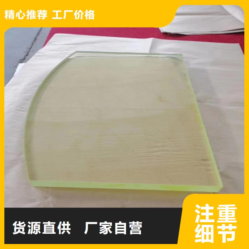 批发铅防护玻璃_诚信厂家