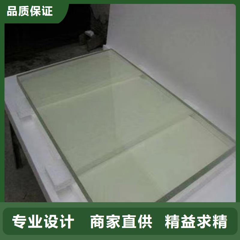 DR室铅玻璃品种齐全的厂家