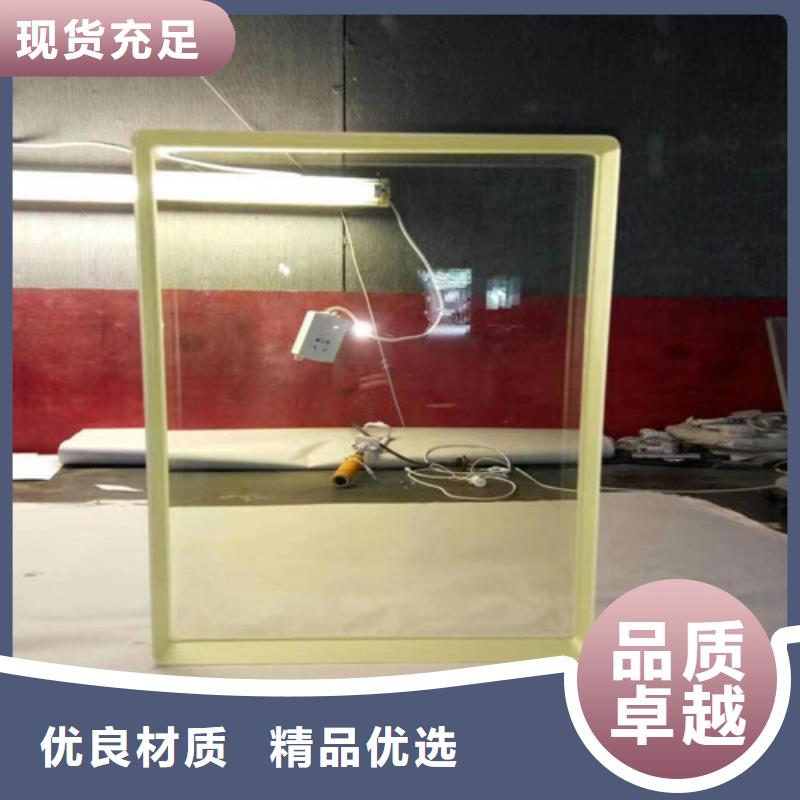 服务周到的15mm铅玻璃经销商