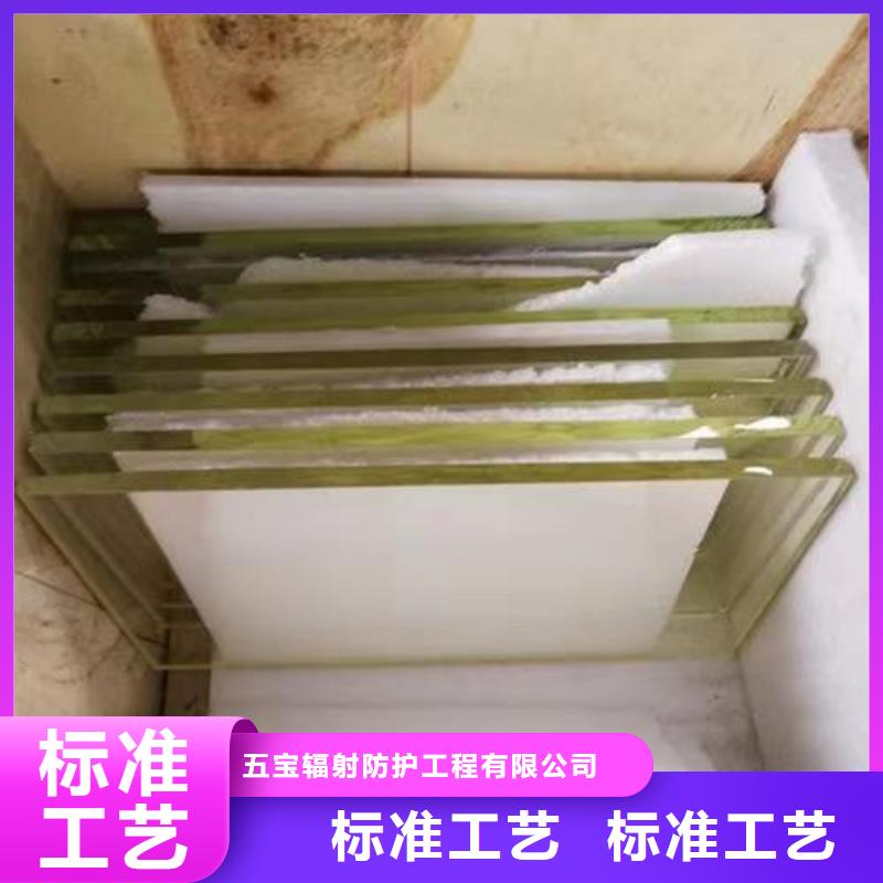 价格行情:X光室铅玻璃