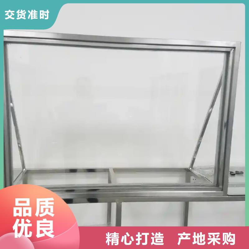 15mm铅玻璃如何选择