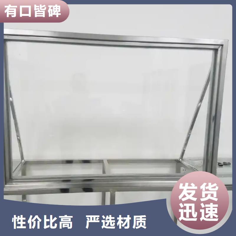 手术室铅玻璃产地直销