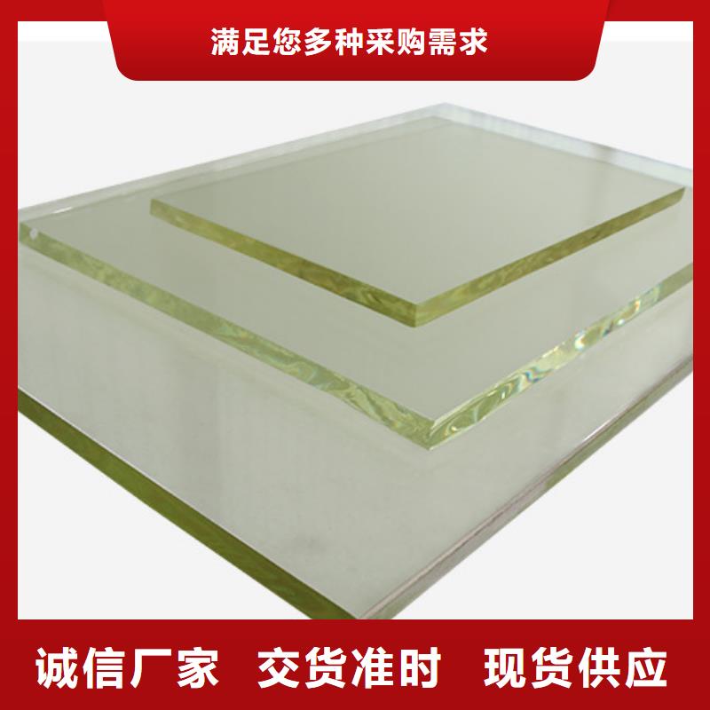 铅玻璃全国安装,铅玻璃全国安装生产品牌