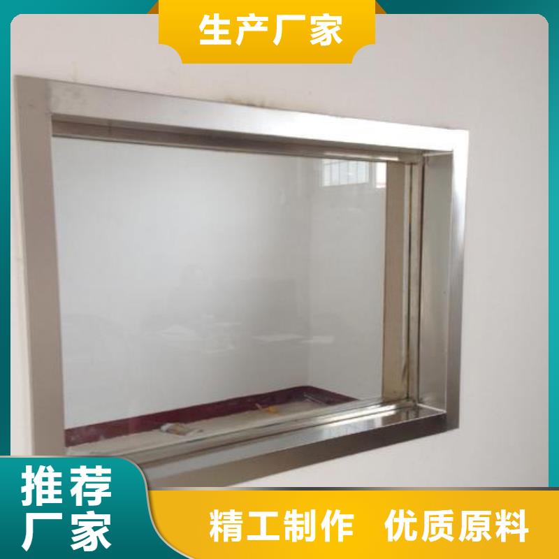 医用铅玻璃市场行情