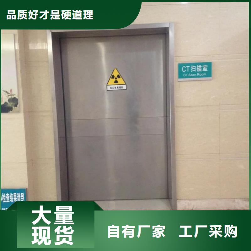 15mm铅玻璃特点