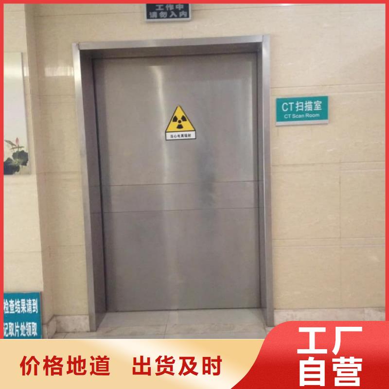 找手术室铅玻璃厂家直销