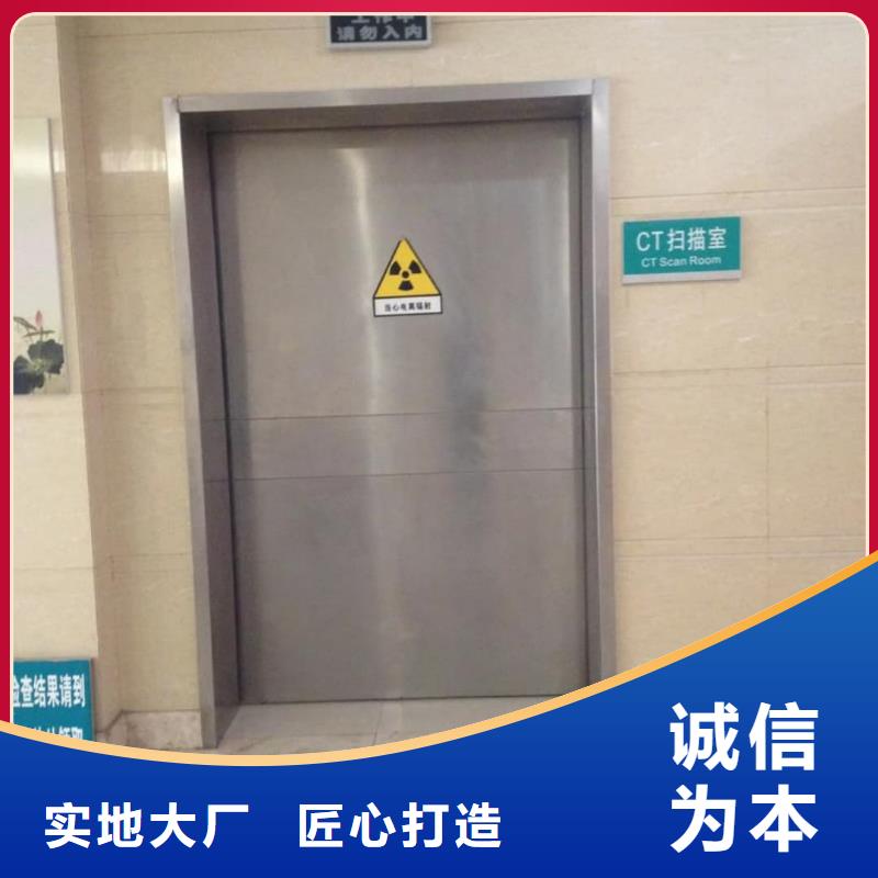 批发10mm铅玻璃的生产厂家