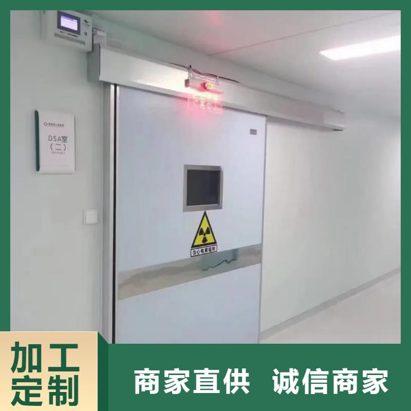有现货的射线防护铅玻璃销售厂家
