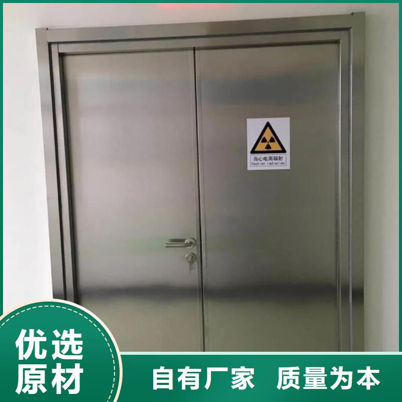 射线防护铅玻璃生产厂家|射线防护铅玻璃定制