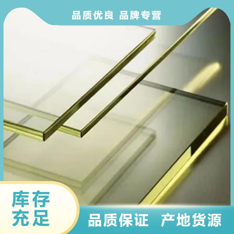 价格行情:X光室铅玻璃