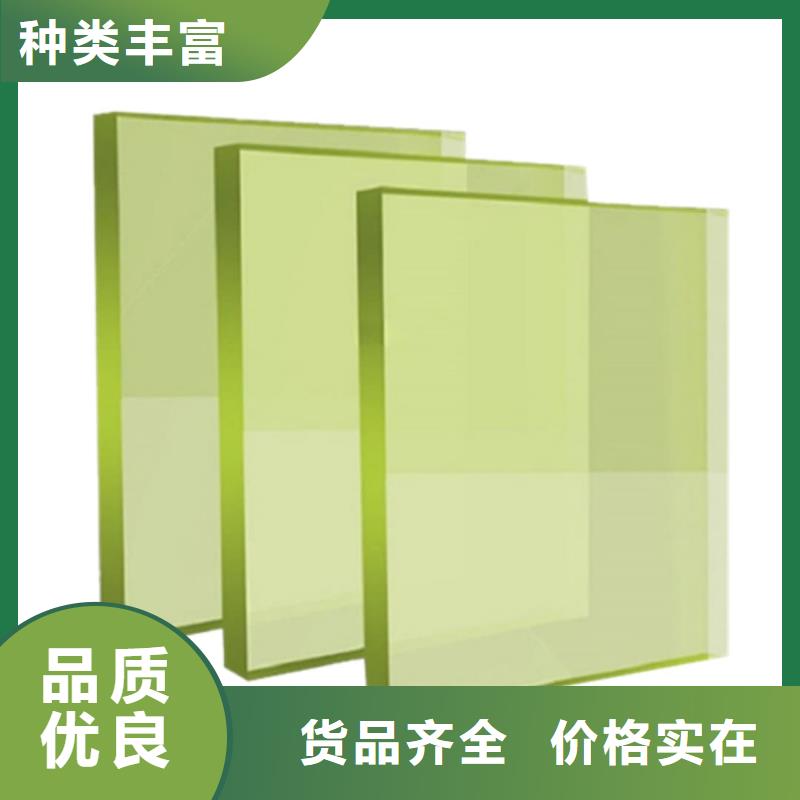 ct室铅玻璃厂家，规格全