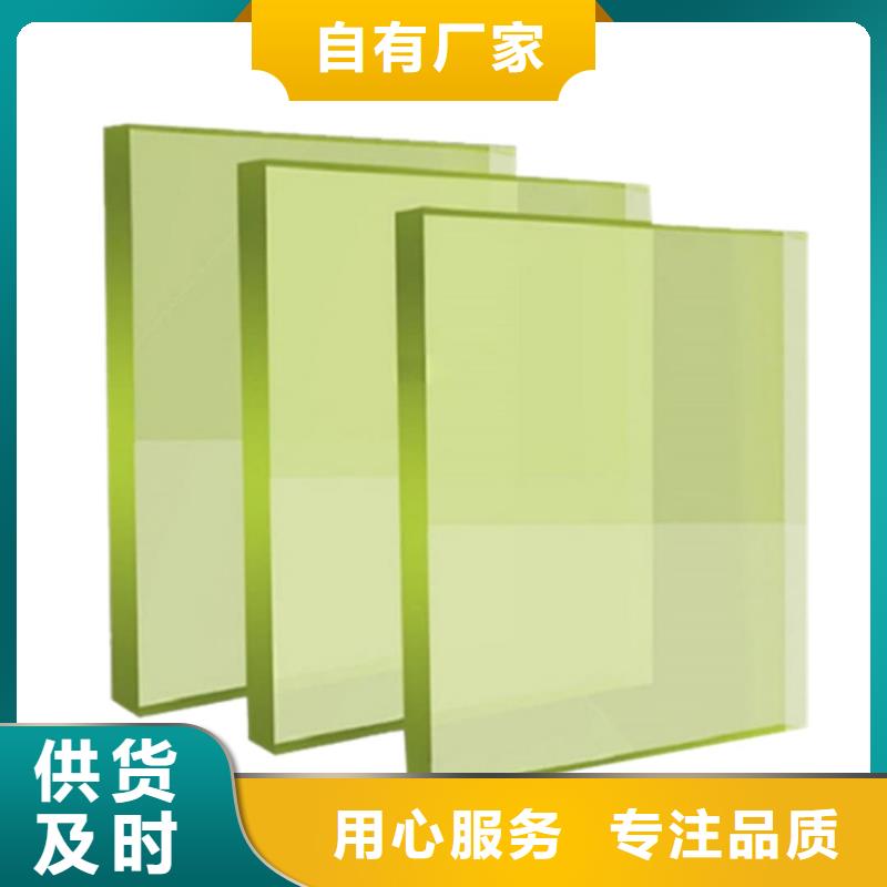 工业铅玻璃个性化定制