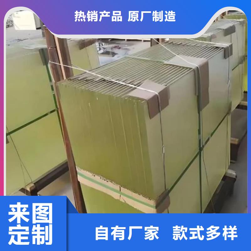 免费寄样#放射科铅玻璃#厂家