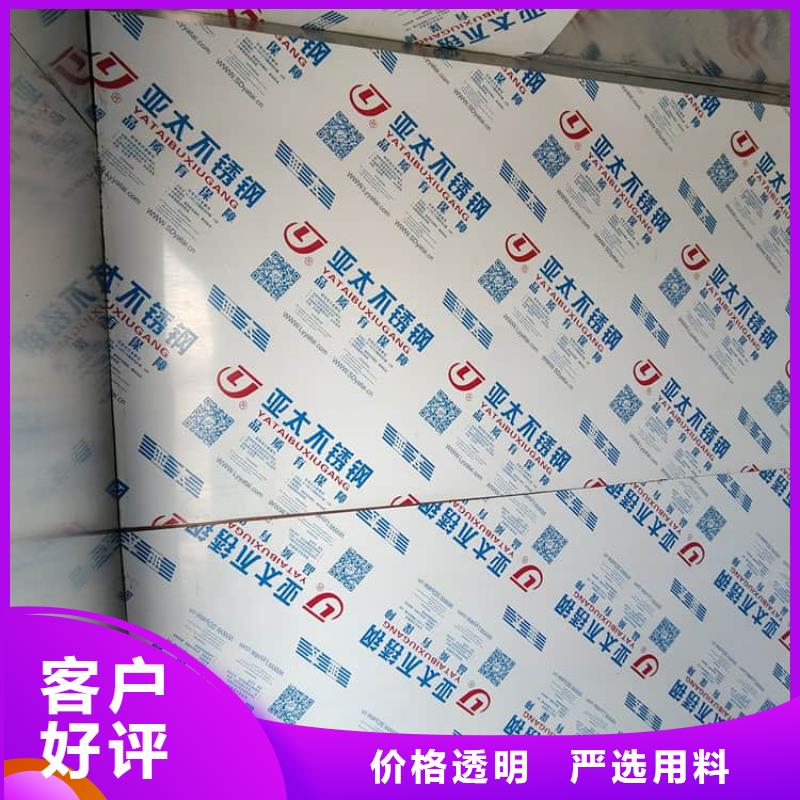 口腔铅房大品牌