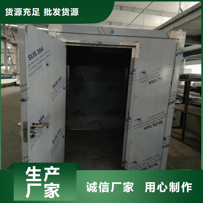 常年供应折叠移动式铅房-全国配送