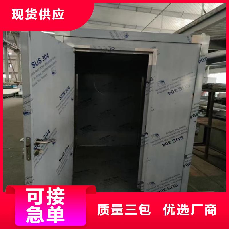 铅房6个铅当量随时来厂验货