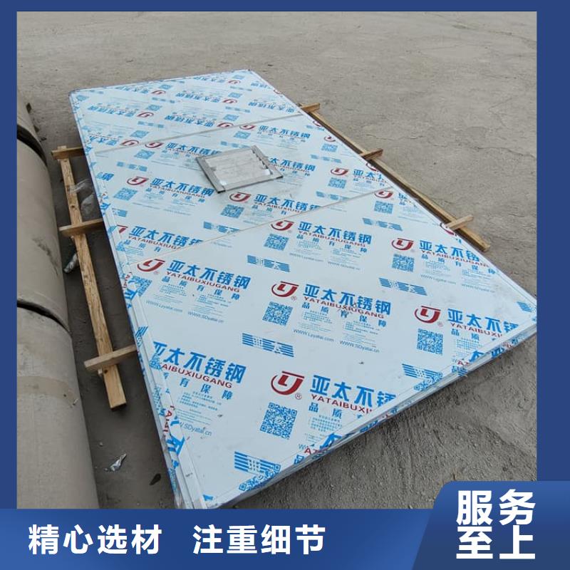 影像科铅房-实业厂家