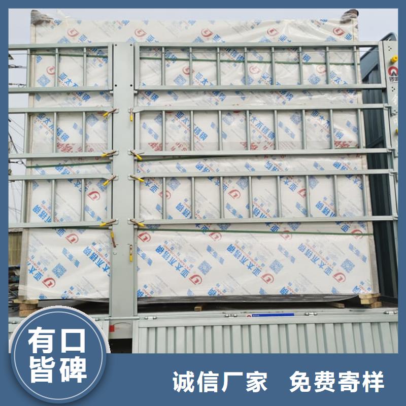 周边牙科拍片铅房厂家