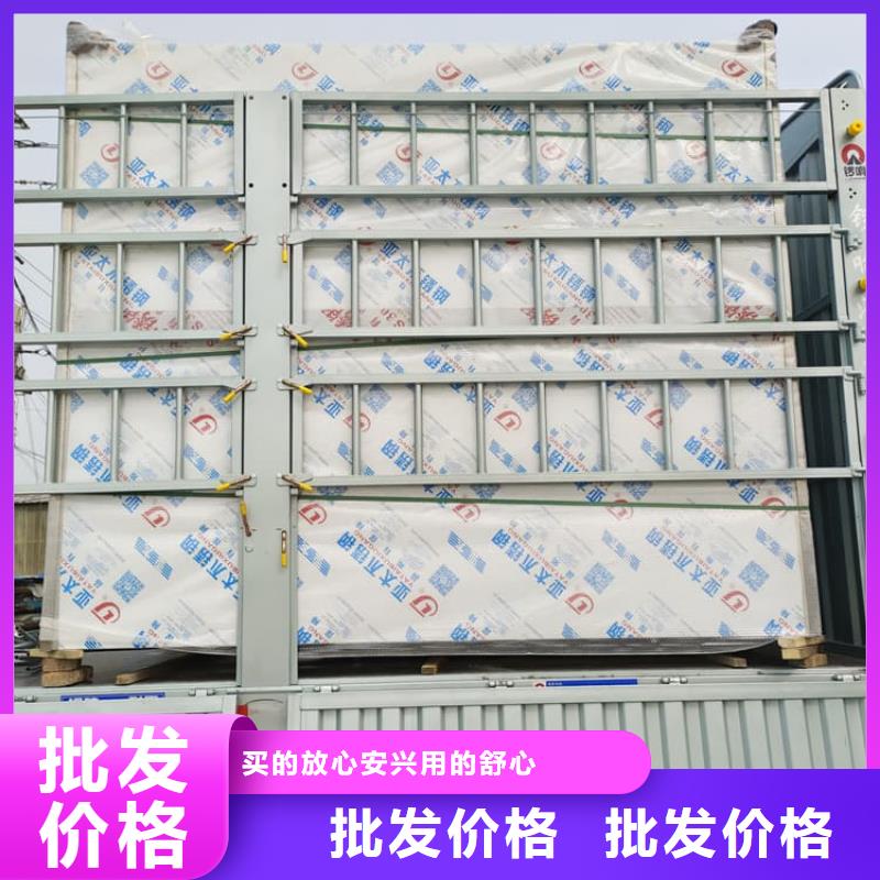 折叠移动式铅房供应商