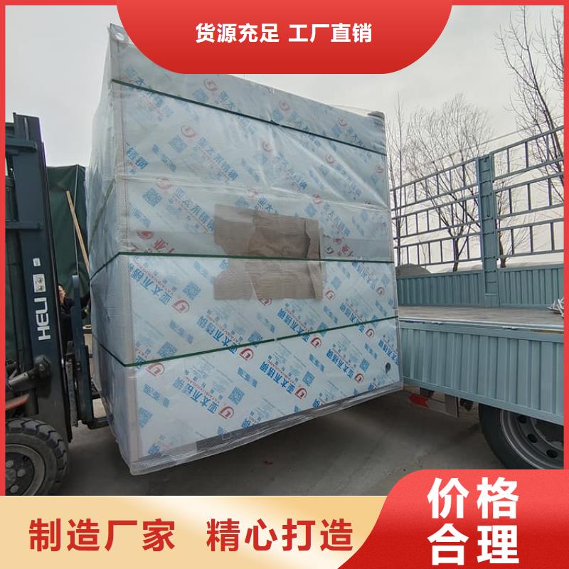 折叠移动式铅房工厂
