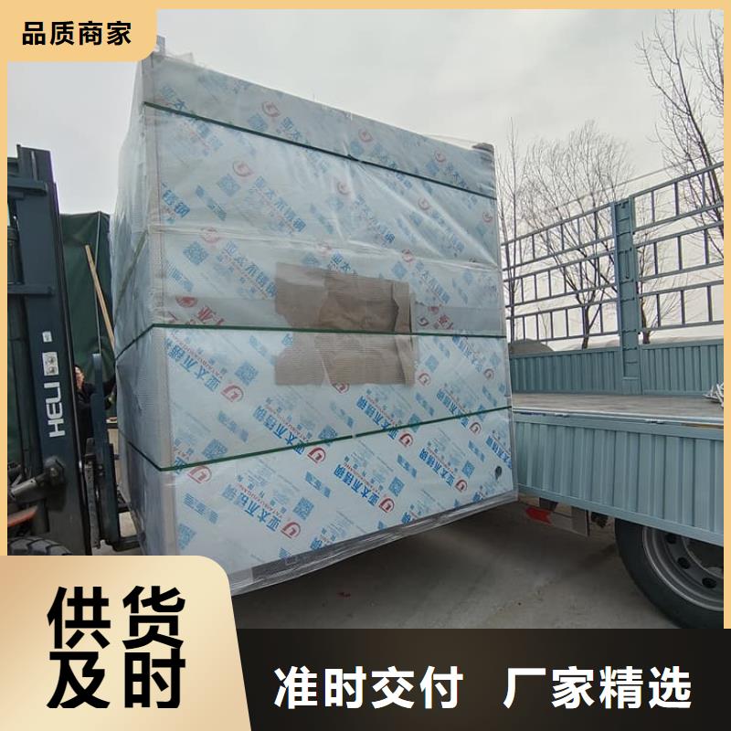 值得信赖的不锈钢铅板房供货商