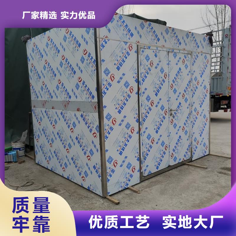 发货及时的影拍片室铅房生产厂家