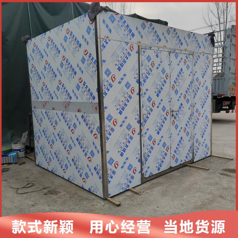 折叠移动式铅房价格透明