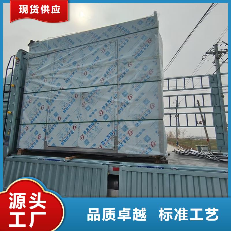 折叠移动式铅房-资质齐全
