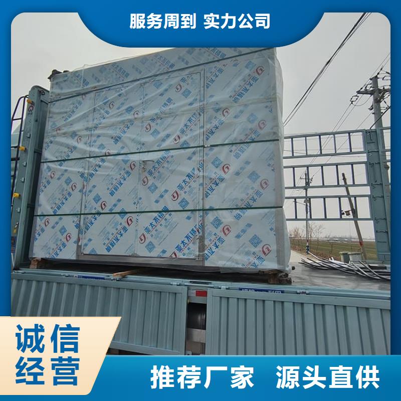 口碑好的辐射铅房厂家
