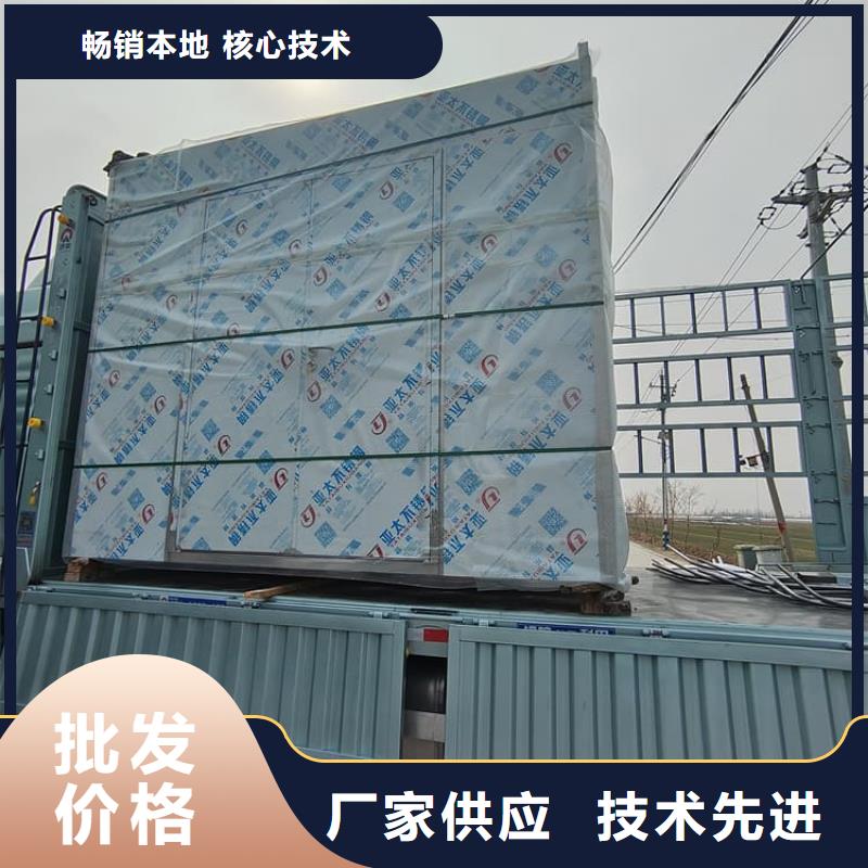 防辐射铅板房价格|厂家