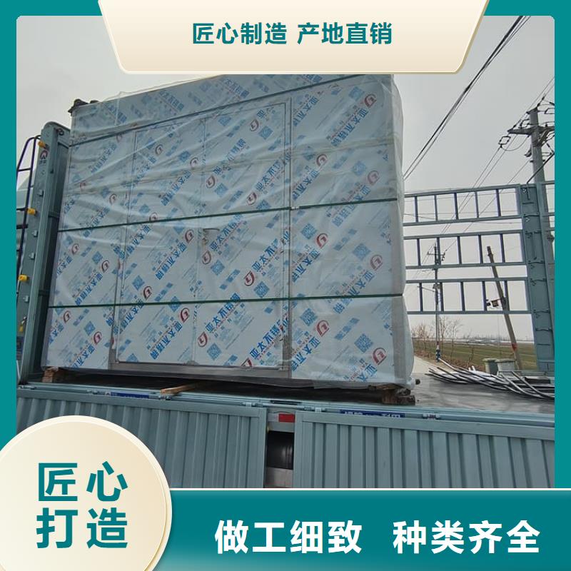 不锈钢铅板房物流送货上门