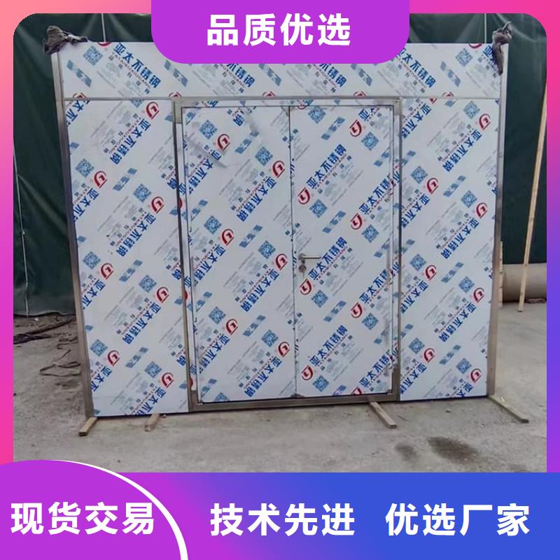 折叠移动式铅房-资质齐全