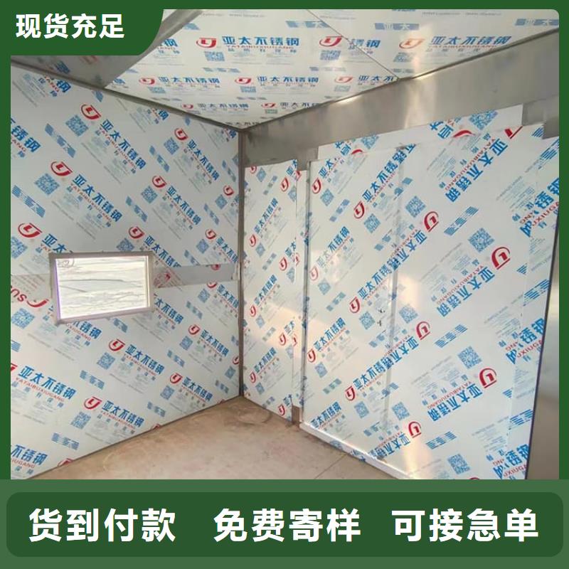 折叠移动式铅房价格透明