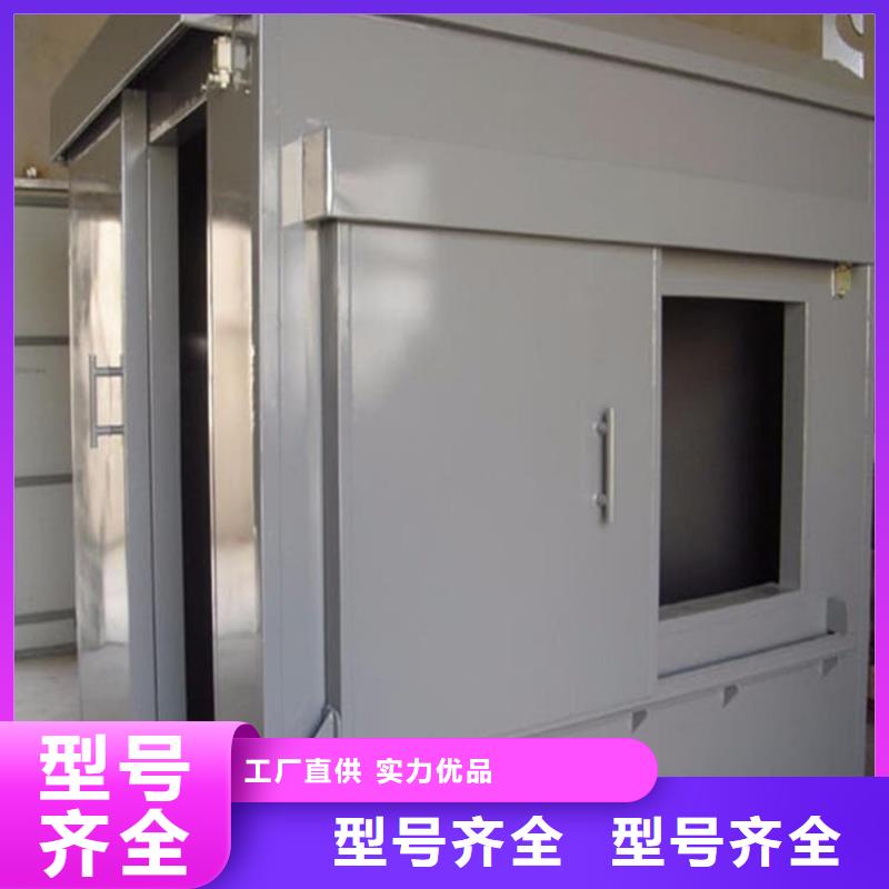 快拼式铅房海量货源